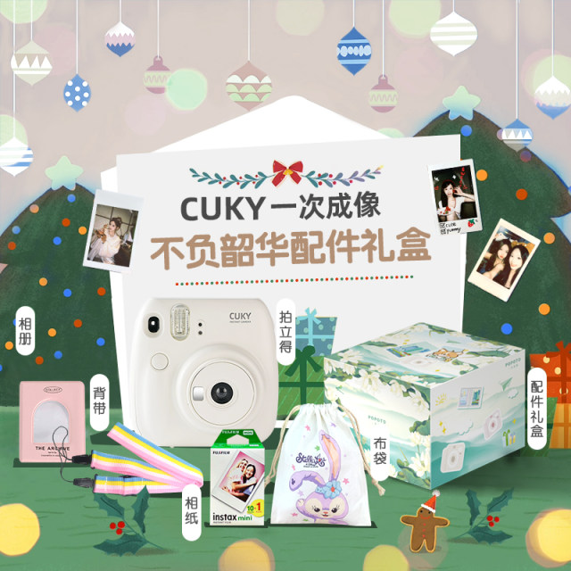 Kukymini Polaroid camera disposable imaging of students cheap student portable Polaroid camera