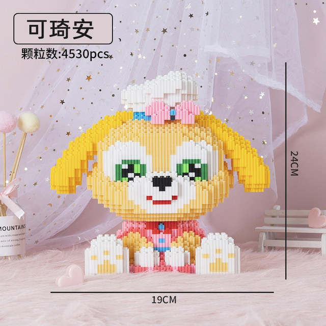 Assembling building blocks Gao Keqi'an tiny particle cake doll Disney rabbit puzzle educational toy for girls