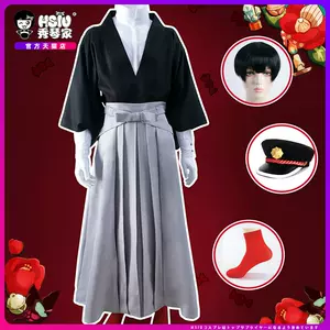 日式大正 新人首单立减十元 22年7月 淘宝海外 日式大正 新人首单立减十元 22年7月 淘宝海外