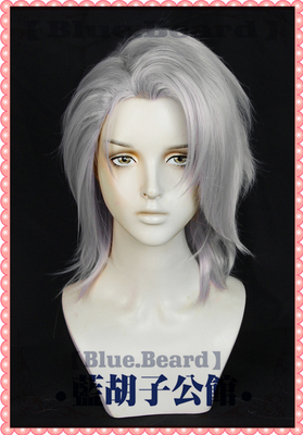 taobao agent [Blue beard] Zhuo Ya's life -long lost cosplay wig silver -gray mixed color