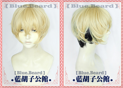 taobao agent [Blue beard] Matsuno Qiandong cos cos wig Rebirth of Tokyo 卍 Avengers two -color gradient