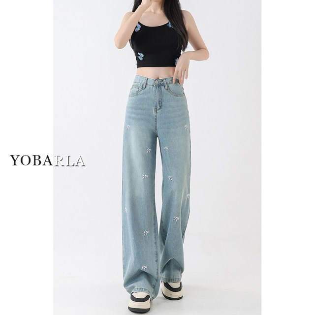 Light-colored embroidered tiny jeans for women in summer thin large size fat mm loose slim pear-shaped body wide-leg pants