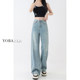 Light-colored embroidered tiny jeans for women in summer thin large size fat mm loose slim pear-shaped body wide-leg pants
