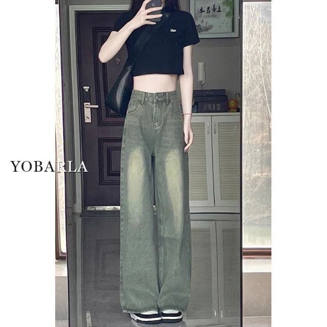 Retro green straight jeans for women in summer new large size fat mm loose slim pear-shaped body wide-leg pants