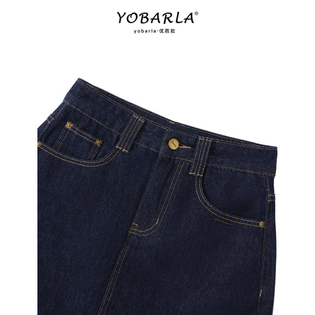 Dark blue denim skirt for women with high waist summer new large size fat mm slim pear-shaped body A-line skirt