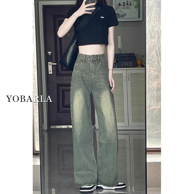 Retro green straight jeans for women in summer new large size fat mm loose slim pear-shaped body wide-leg pants