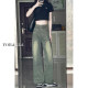 Retro green straight jeans for women in summer new large size fat mm loose slim pear-shaped body wide-leg pants