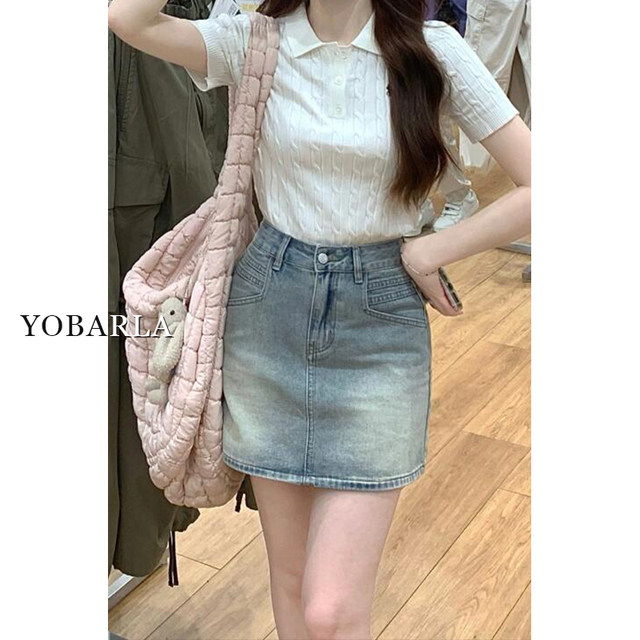 Light-colored denim short skirt for women with high waist summer new large size slim and fat mm pear-shaped body covering belly A-line skirt
