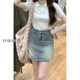 Light-colored denim short skirt for women with high waist summer new large size slim and fat mm pear-shaped body covering belly A-line skirt
