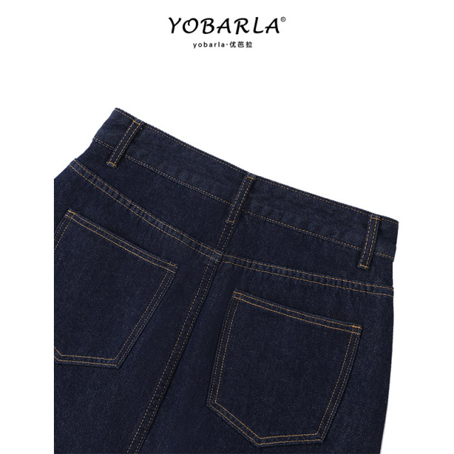 Dark blue denim skirt for women with high waist summer new large size fat mm slim pear-shaped body A-line skirt