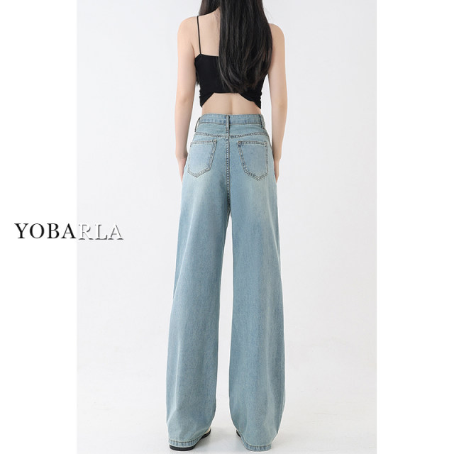 Light-colored embroidered tiny jeans for women in summer thin large size fat mm loose slim pear-shaped body wide-leg pants