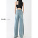 Light-colored embroidered tiny jeans for women in summer thin large size fat mm loose slim pear-shaped body wide-leg pants