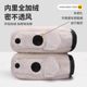 Electric motorcycle handlebar cover, winter warm windshield glove, battery motorcycle glove, windshield, velvet, rainproof cotton hand guard