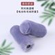 Electric driver handlebar bottle bottle driver holding the handlebar warm sleeve motorcycle winter plush brake handle
