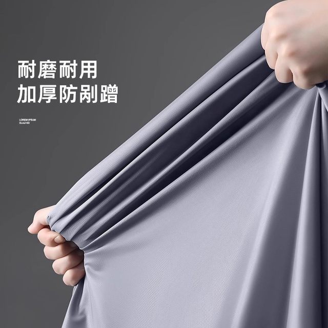 Electric vehicle rain cover, thickened cover, sun protection, universal motorcycle battery cover, rain and wind protection, bicycle poncho