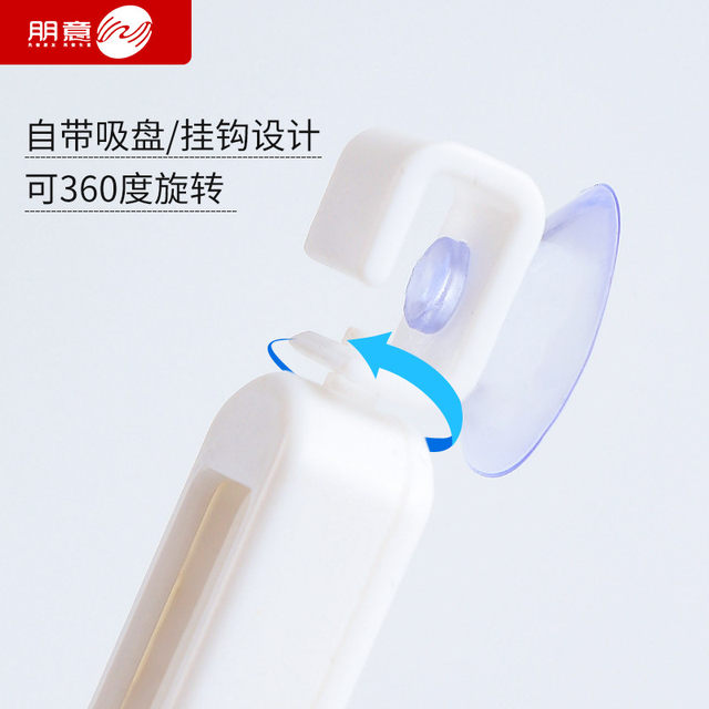 Refrigerator thermometer built-in refrigeration household humidity meter for infant indoor cold storage freezer