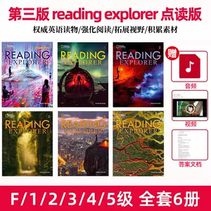 国家地理reading - Top 100件国家地理reading - 2023年7月更新- Taobao