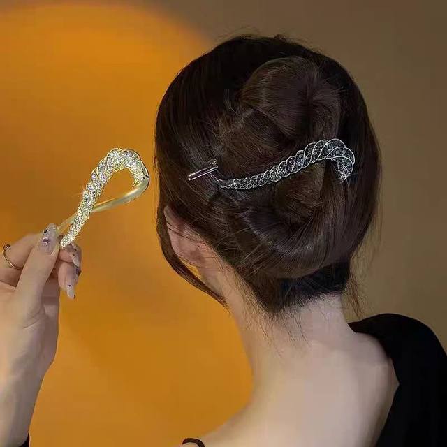 
Light luxury rhinestone starry wheat ear hairpin for women on the back of the head metal plate hair artifact frog buckle twist clip hairpin headwear