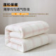 Cotton quilt student dormitory mattress quilt single cotton quilt core spring autumn winter quilt thickened 10 Jin [Jin equals 0.5 kg] quilt