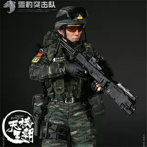 中國人民武裝警察- Top 64件中國人民武裝警察- 2023年4月更新- Taobao