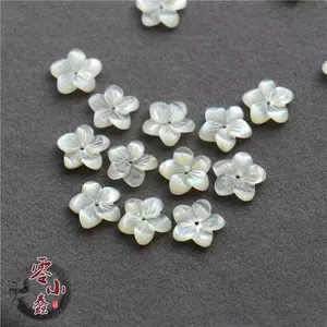 羽葉蔦蘿 新人首單立減十元 22年11月 淘寶海外