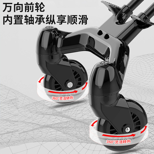 Baby walking artifact lightweight foldable one-click stroller stroller stroller children's two-way baby walking artifact small