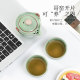 Kuaike Cup One Pot Two Cup Ru Kiln Outdoor Hands Get Teapot Tea Cup Simple Portable Travel Tea Set Set