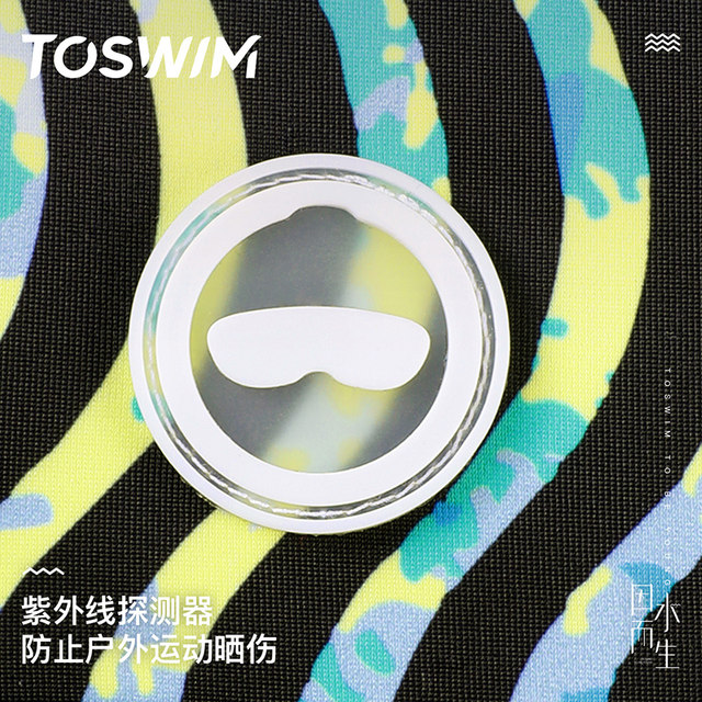 TOSWIM Children's Swimsuit Girls, Girls, Girls and Girls, Fast drying sunscreen, triangle swimsuit, hot spring swimsuit
