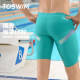 TOSWIM men's swimming trunks professional racing five-point knee-length swimming trunks anti-embarrassing quick-drying hot spring beach pants new style