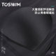 TOSWIM children's swimsuit for big boys and girls one-piece triangle sun protection competitive training swimsuit 2025 new style