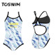 TOSWIM Children's Swimsuit Girls, Girls, Girls and Girls, Fast drying sunscreen, triangle swimsuit, hot spring swimsuit
