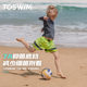 TOSWIM children's swimsuit swimming girl boys middle-aged and big ones sun protection boy quick-drying swimsuit