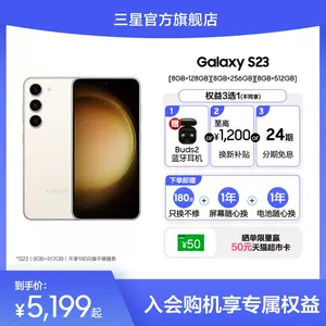 三星buds - Top 500件三星buds - 2023年10月更新- Taobao