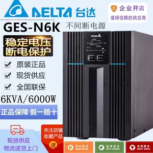 n6k-新人首單立減十元-2022年10月|淘寶海外