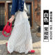 Twill lace skirt retro splicing women's spring and summer white elastic waist slimming mesh a-line long skirt cake skirt