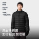 Pelliot Outdoor 800 Puff Rib Down Jacket Women's Ultra Light Goose Down Jacket Liner Windproof Warm Down Jacket