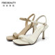 Free-spirited one-piece French square toe sandals for women summer new stiletto heel open toe fashion sandals