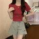 Round neck, right shoulder, pink t-shirt, women's short-sleeved summer American slim-fitting short high-waist hot girl pure desire t-shirt top