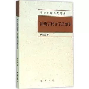 纲唐- Top 1000件纲唐- 2023年11月更新- Taobao