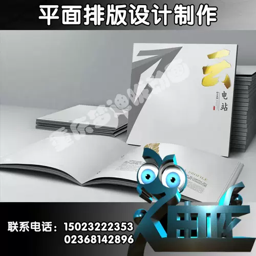 印刷文章 新人首单立减十元 22年2月 淘宝海外 印刷文章 新人首单立减十元 22年2月 淘宝海外