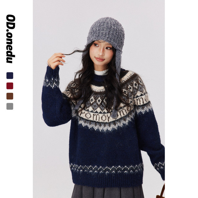 ODonedu retro jacquard fair Island Christmas night round neck pullover sweater women's red winter diamond knitted sweater
