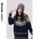 ODonedu retro jacquard fair Island Christmas night round neck pullover sweater women's red winter diamond knitted sweater