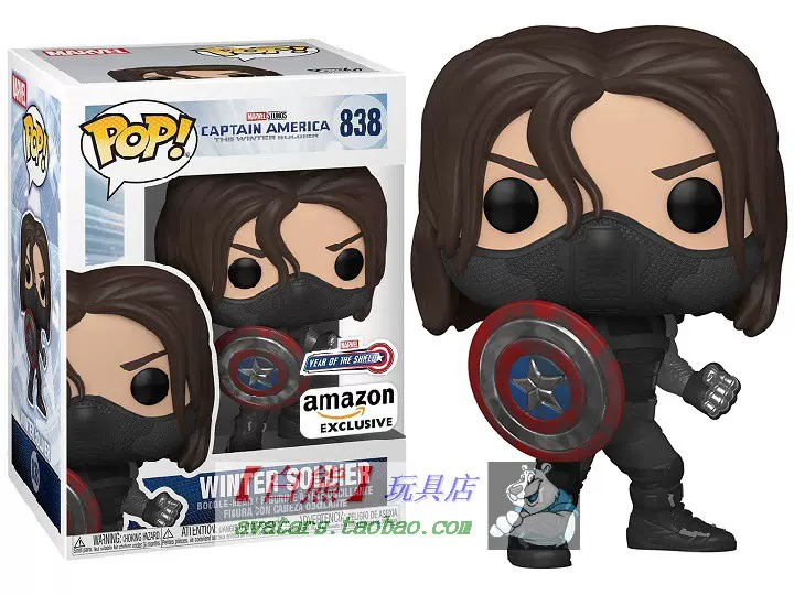 现货funko限定版pop美国队长captain America冬兵winter Soldier