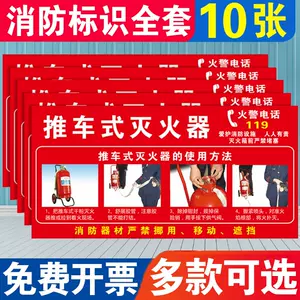 车警告器 新人首单立减十元 22年8月 淘宝海外