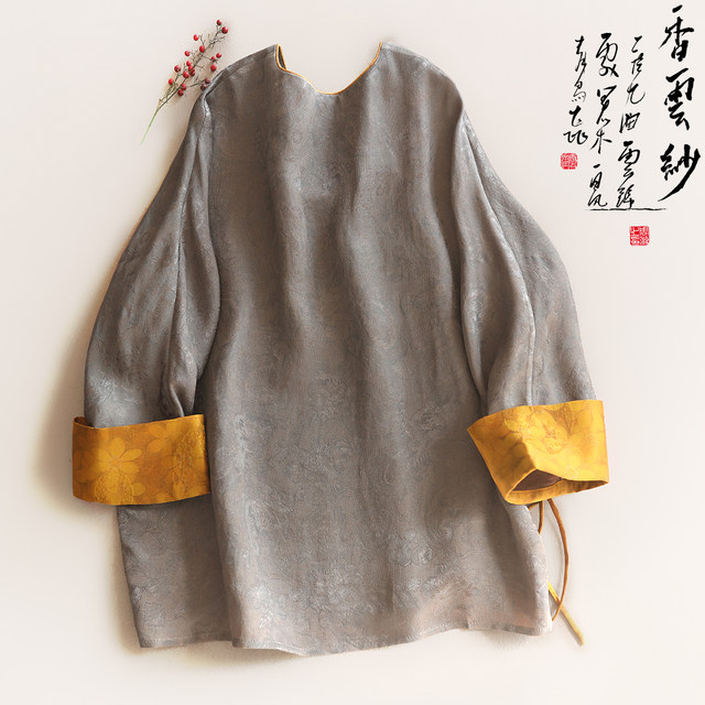 Yunyun original flower Luo Hongyun Sin new Chinese contrasting real ...
