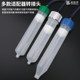 New dispensing syringe high pressure resistant large capacity syringe 500/300/200/100CC syringe dispensing machine adapter