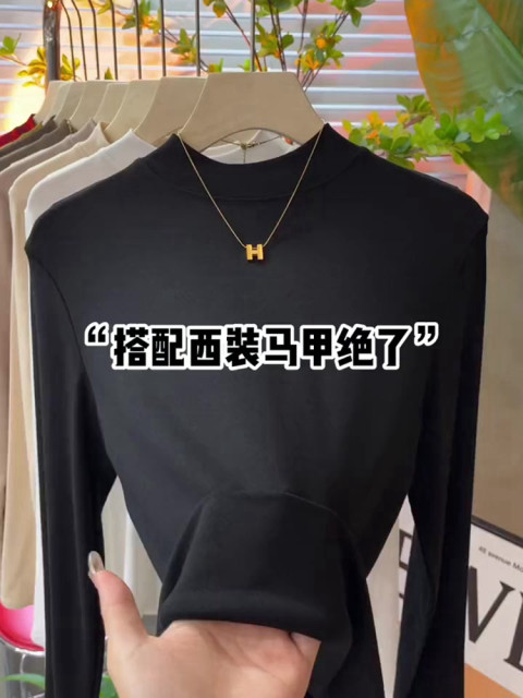 Small turtleneck grinding base shirt for women 2025 new spring and autumn winter T-shirt with long-sleeved German velvet grey top