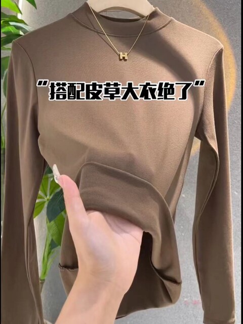 Small turtleneck grinding base shirt for women 2025 new spring and autumn winter T-shirt with long-sleeved German velvet grey top