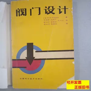 pearson出版社- Top 50件pearson出版社- 2023年11月更新- Taobao