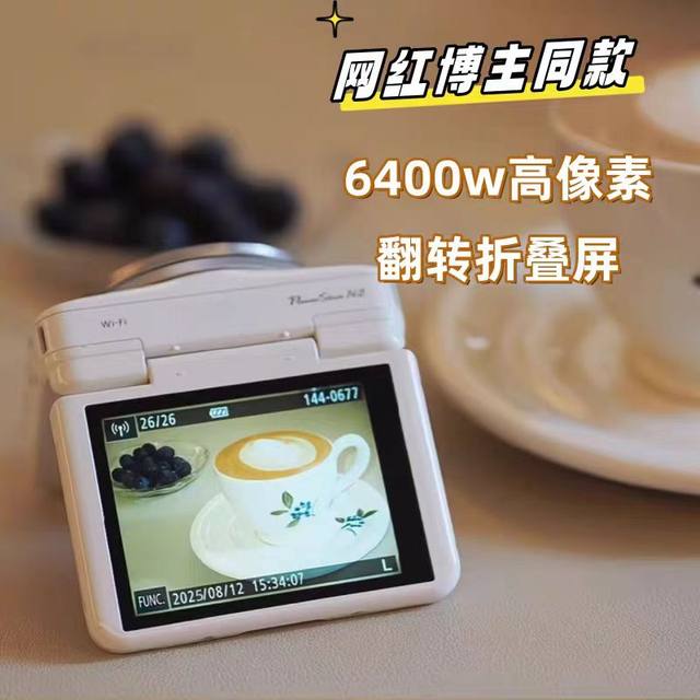 Student digital camera foldable flip screen selfie polo camera children's birthday gift for girls ccd